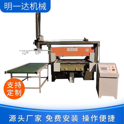 加配自动送料自动堆叠吸盘机械手液压四柱裁断机