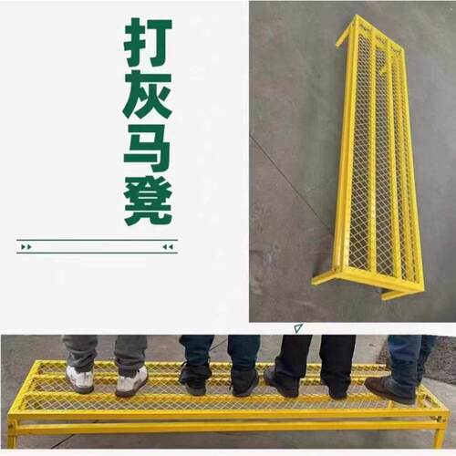 楼房网灰打浇筑建筑工地工地检修钢筋加固马施工钢板屋面钢筋凳踏