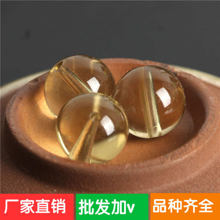 diy手工原矿水晶柠檬黄水晶散珠子串珠手链手珠圆珠材料配件配饰