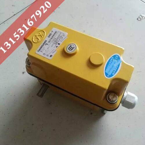 Pola Venus Dxz1:360边框限制器78 274 660 960高度塔式起重机配