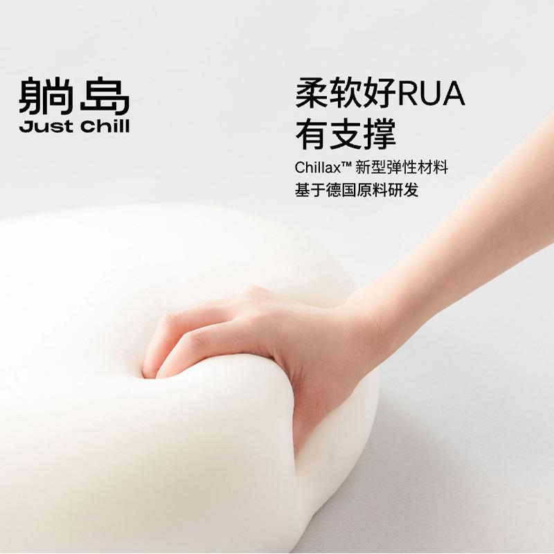 肚躺侧岛猫皮枕记忆棉枕头分区EQH睡柔回软弹枕芯睡觉睡眠枕学生
