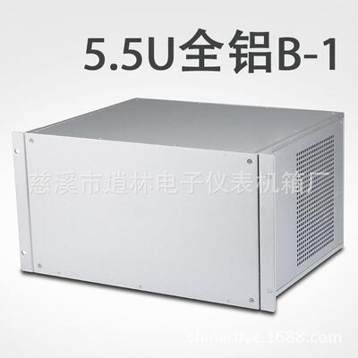 5.5U19英寸B型全铝机箱 仪表外壳 金属仪表外壳244.5*482.6*350