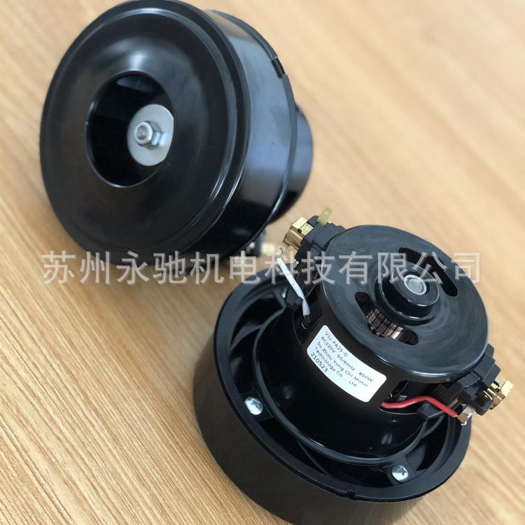 苏州V直通式有刷干手器空气净化器电机W宠物电吹风电动机