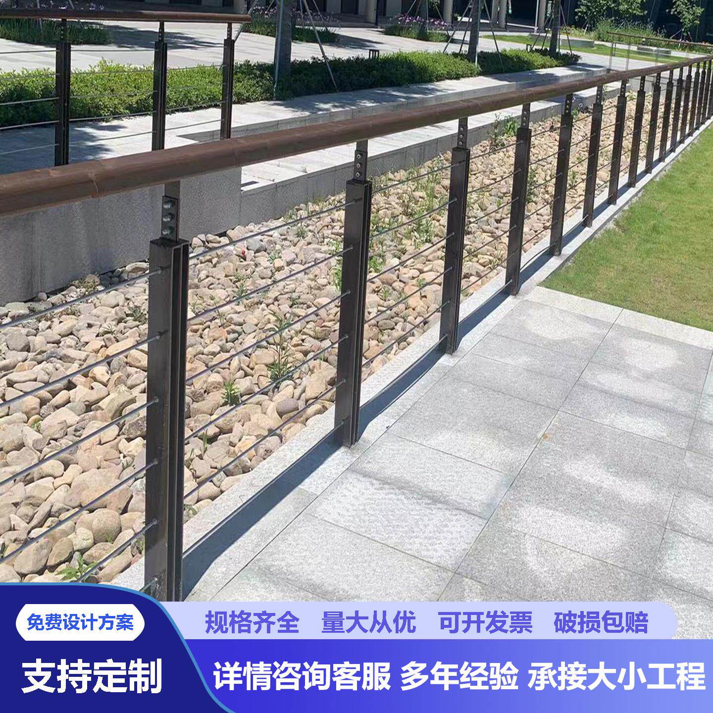 木扶手钢丝绳护栏定制公园木扶手桥梁护栏风景区河道不锈钢绳索栏
