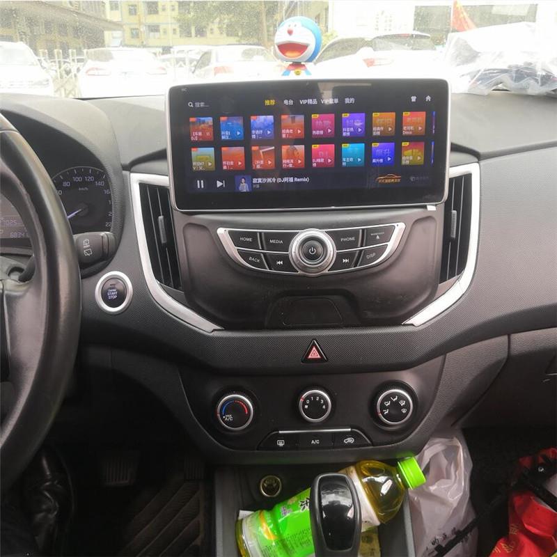 适用现代ix25安卓智能导航4G上网10.25寸声控高德八核dsp carplay