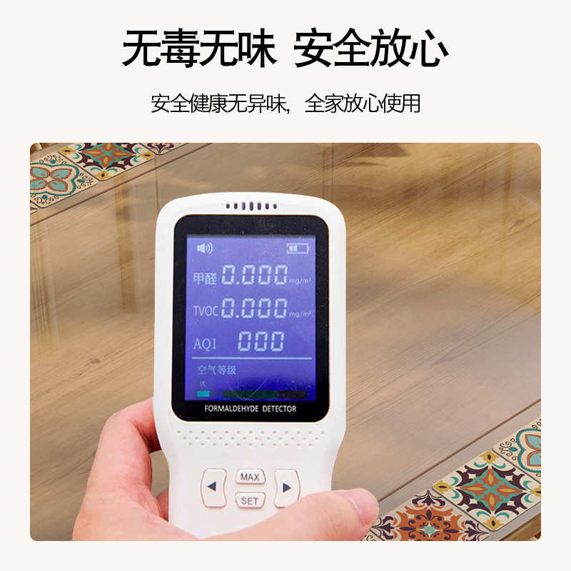 透明软玻璃餐桌垫防水防油防烫免洗长方形茶几桌垫桌布轻奢高级感