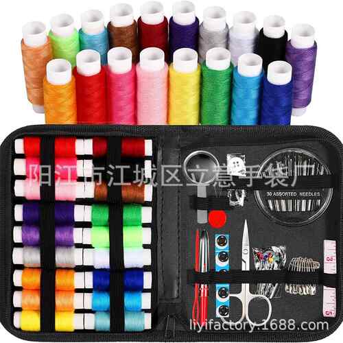 跨境Sewing kit 86pcs缝纫套装配件迷你旅行黑色拉链袋针线包