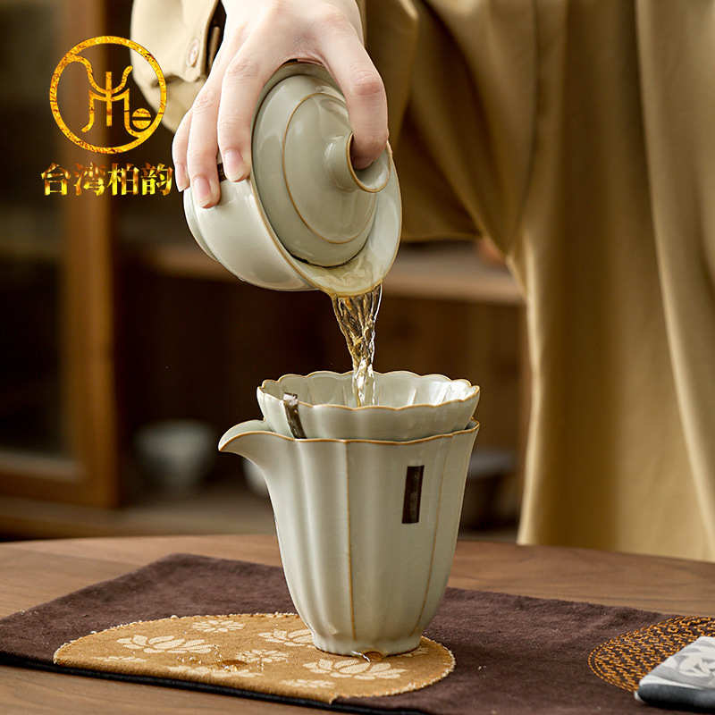 台湾柏韵邱卫国汝窑三才盖碗冰裂釉汝瓷开片可养复古单泡茶碗茶具