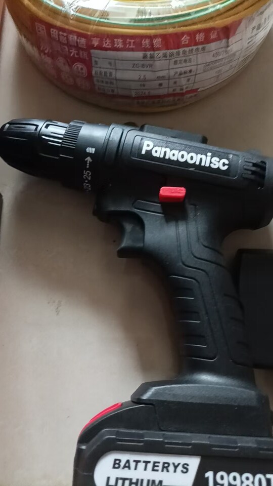 4月27日惠州处置库存清理未使用开关插座2盒共20个锂电钻1套2.5平方100米电线1卷网络拍卖公告