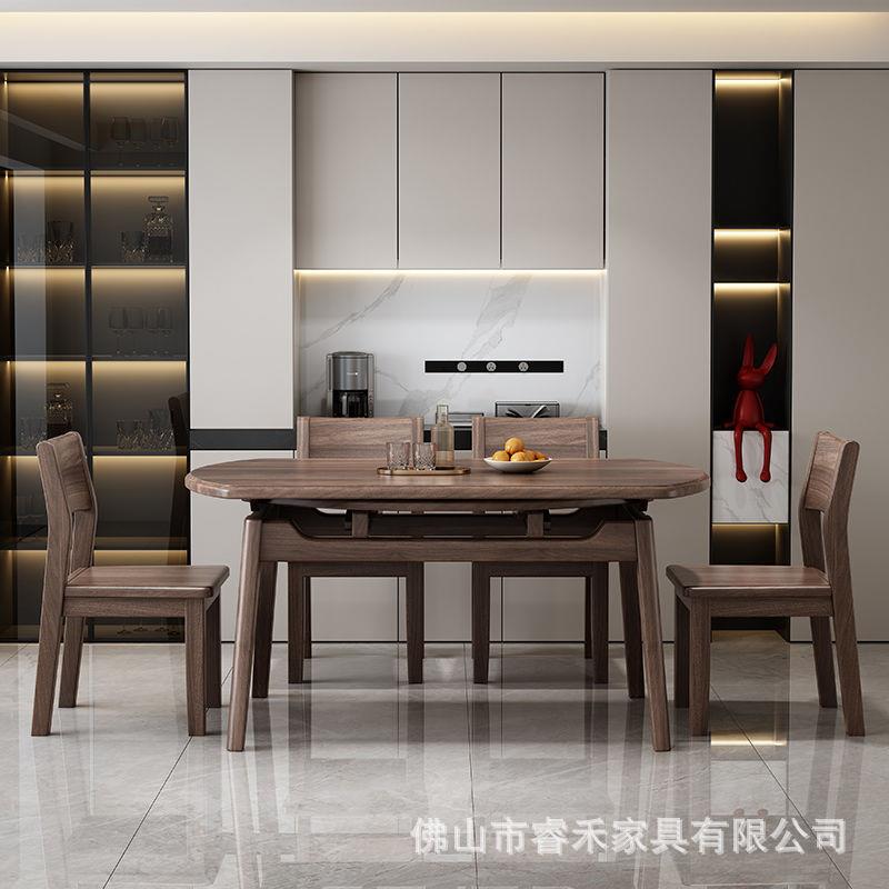 美方黑胡见详情木餐桌椅组北合实木可桃圆饭桌伸缩折叠圆桌子带转