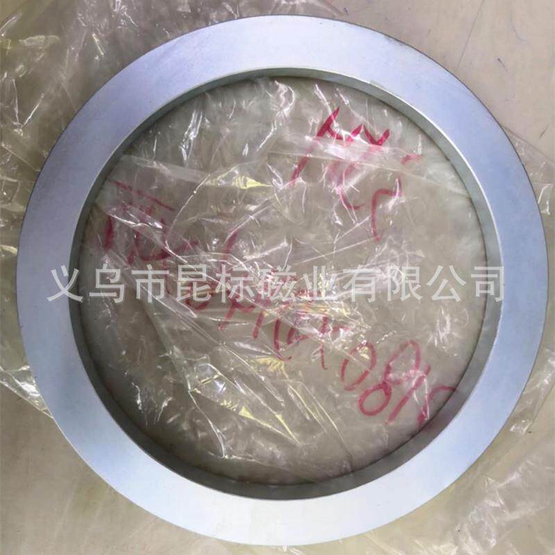 钕铁硼磁环 圆形通孔磁铁180x12孔146mm 高性能耐温圆环磁铁
