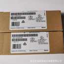 基础单元 6ES7193 PLC模块ET200SP 0BF0 现货供应 6BP20