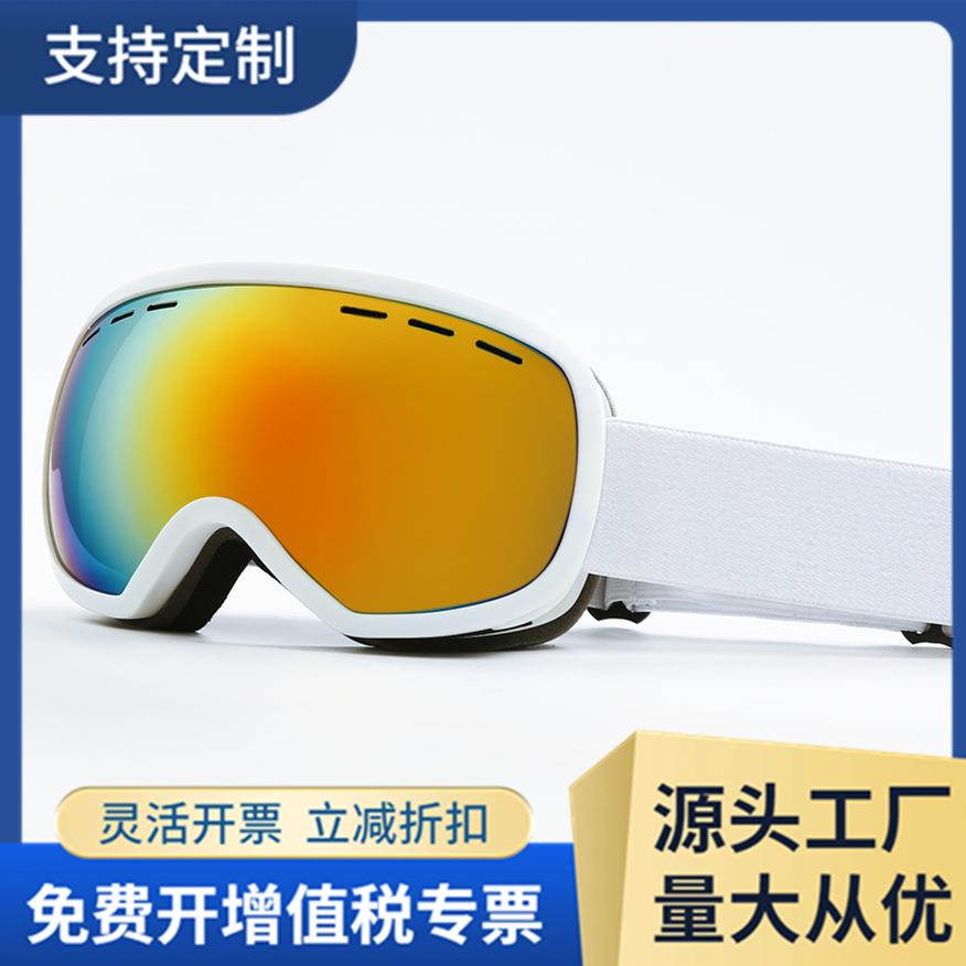 跨境外贸REVO镀膜滑雪眼镜可卡近视镜防雪盲/双层防雾HX10