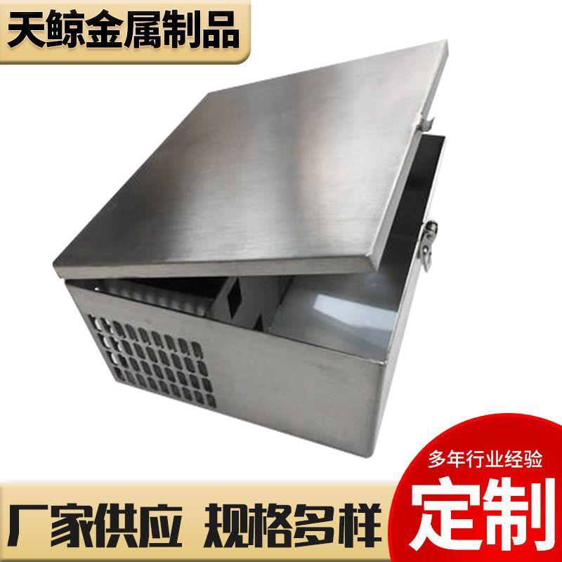 不锈钢盒子 304不锈钢钣金折弯加工配电箱盒子 304不锈钢盒子加工
