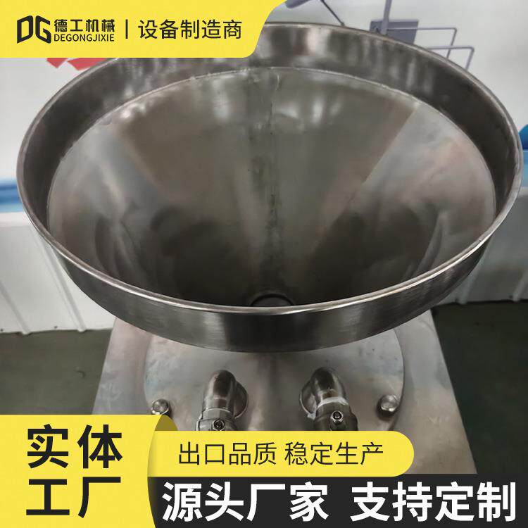 哈尔滨红肠灌肠机器韩国米肠液压灌肠机老火腿加工成套设备厂家