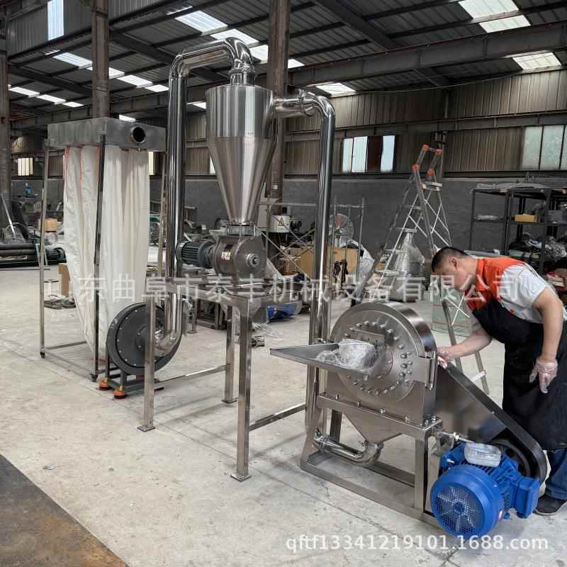 化工原料研磨机 大型白糖调料不锈钢齿盘粉碎机 干湿大米粉碎机