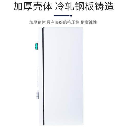 风机水泵控制箱7.5KW电机配电箱380V三相一用一备11KW星三角启动