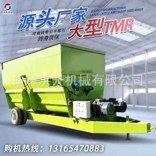 自动称重TMR饲料搅拌机牛羊草料揉丝拌草机双蛟龙全日粮制备机