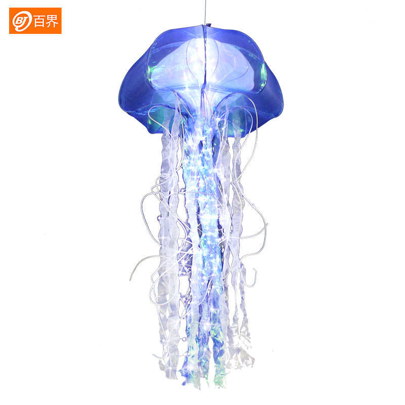 百界婚庆道具炫彩发光水母灯创意吊顶装饰  海洋星空美陈酒吧灯罩