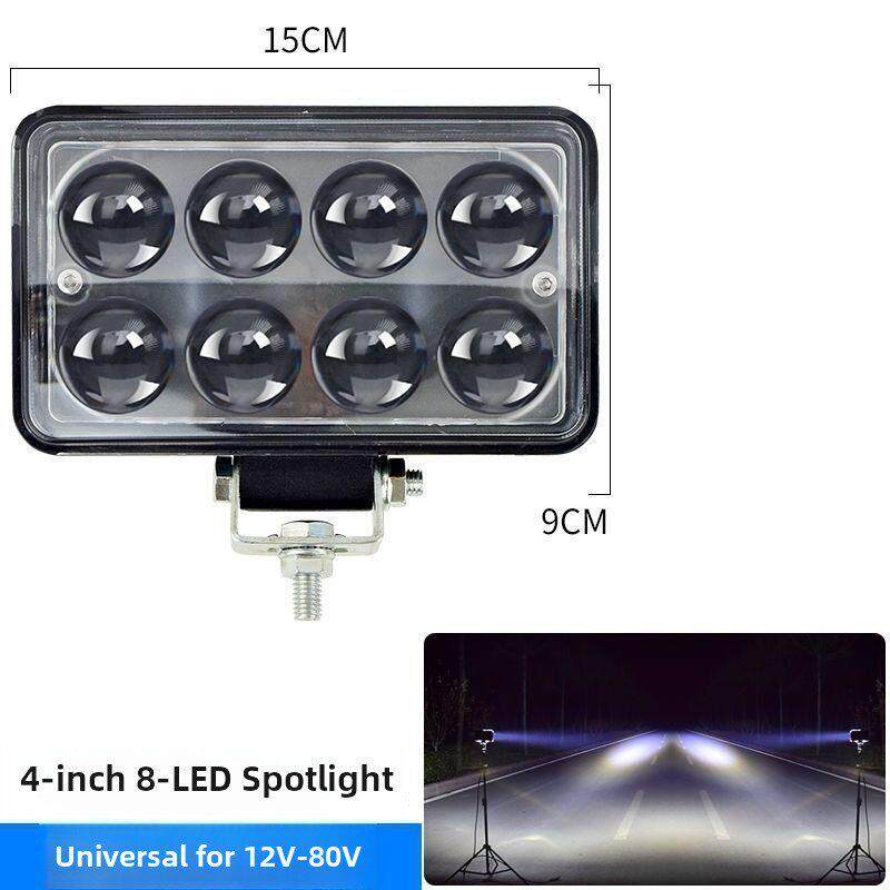 电动车灯电瓶车LED灯12v80v电摩托车灯车前大灯外置车灯