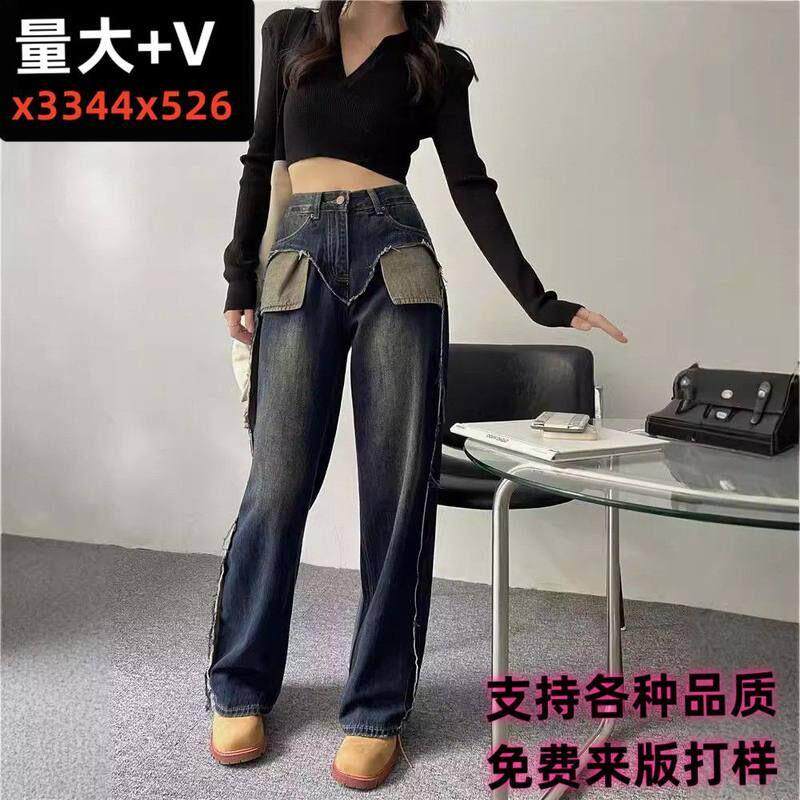 厂家直销跨境贸易女装蓝灰色牛仔裤女一件抖音小红书货源