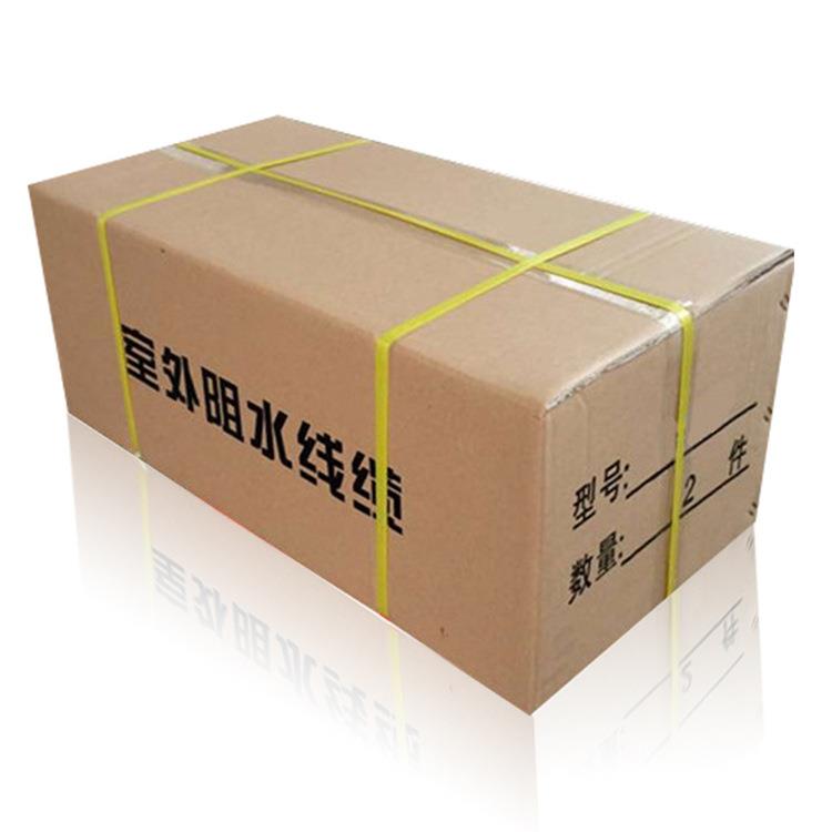 SFTP超五类双屏蔽纯铜0.5网络线300米 生产网线厂家