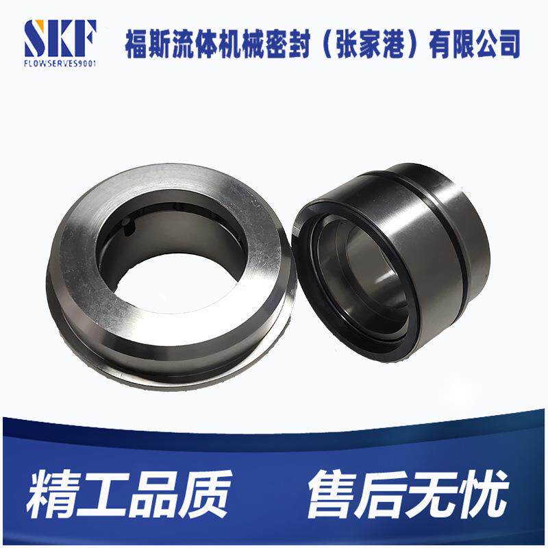 厂家直供TBI-60 S-S-E316L机械密封件 规格齐全 可选型设计