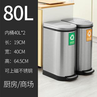 垃厅圾桶家用厨房号客卧室卫生间有KUQ欧式创意不锈大钢脚踏式盖4