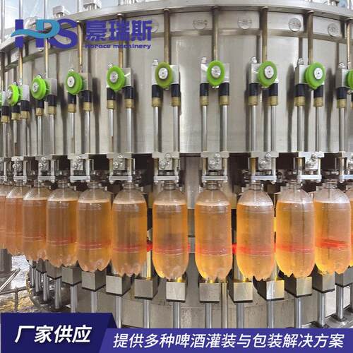 厂家供应 玻璃啤酒灌装生产线 铝酒灌装机 精酿啤酒灌装设备