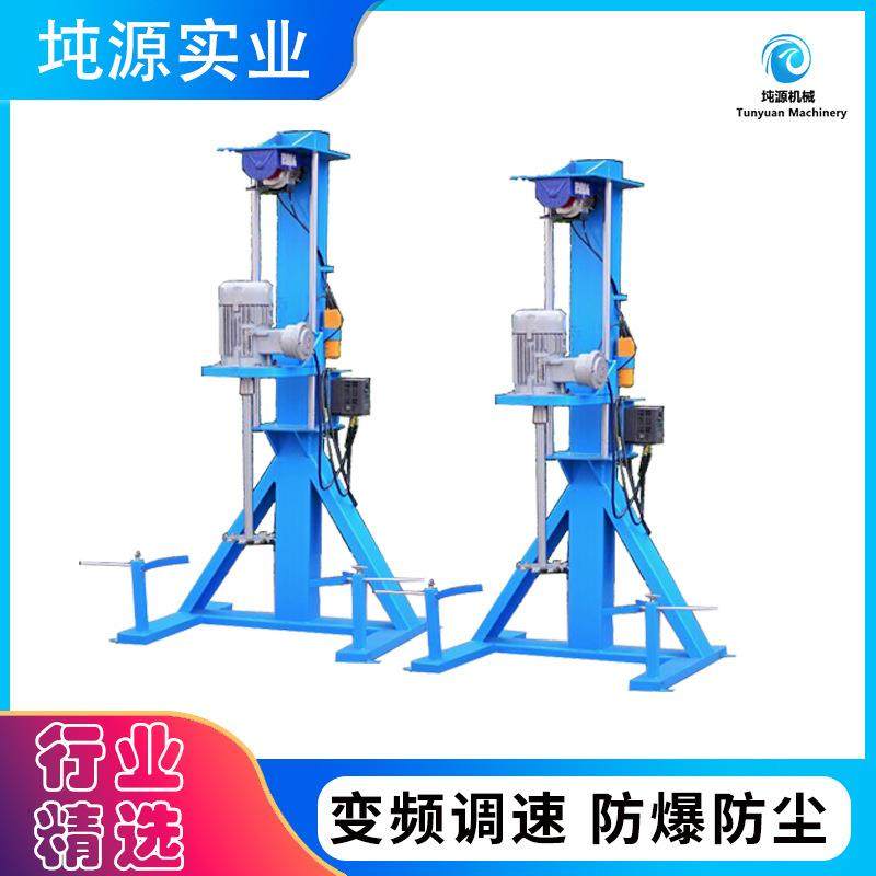 分散机电动变频升降液体搅拌机油墨石墨油漆涂料颜料高速混料机