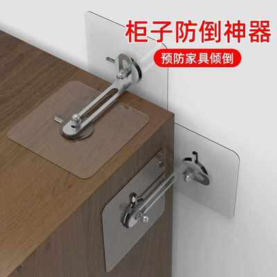 儿童围栏固定地器宝宝游戏护栏强吸盘加固折叠防滑垫底座卡扣挡板