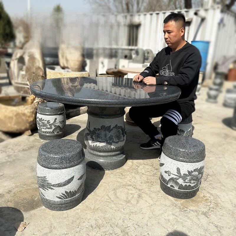 石桌石凳庭院花园户外大理石花岗岩一套天然石头桌子别墅家用摆件