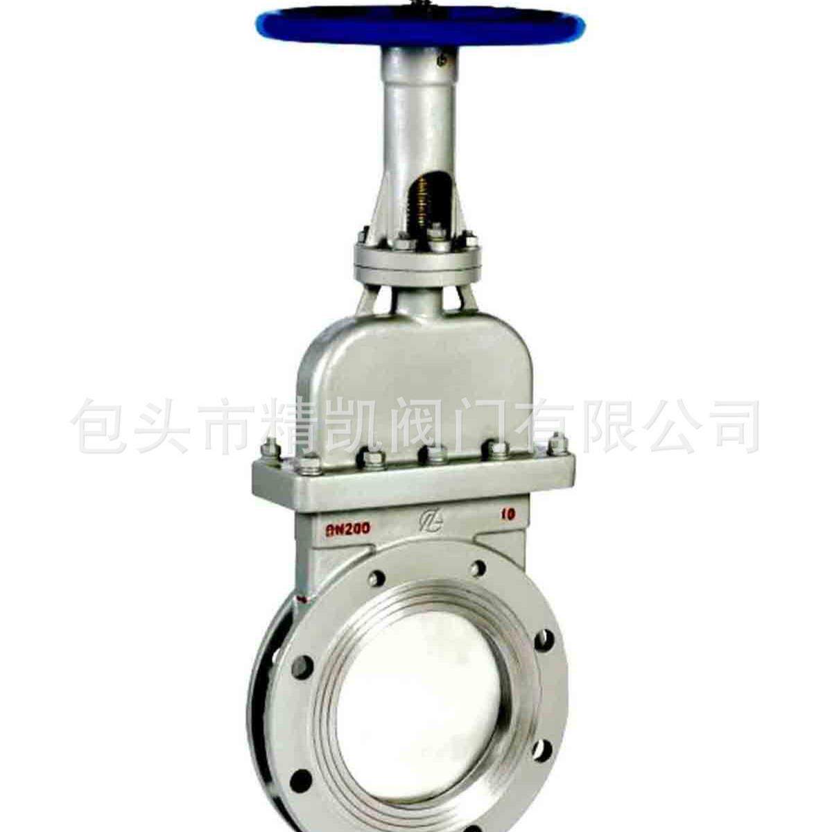 矿用阀门自营 DMZ73H|X|F煤气刀型闸阀 污水刀闸阀