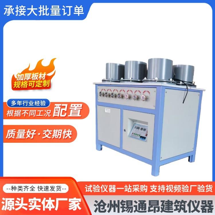 HP-4.0型混凝土抗渗仪数显砼自动调压渗透仪水泥砂浆渗透仪