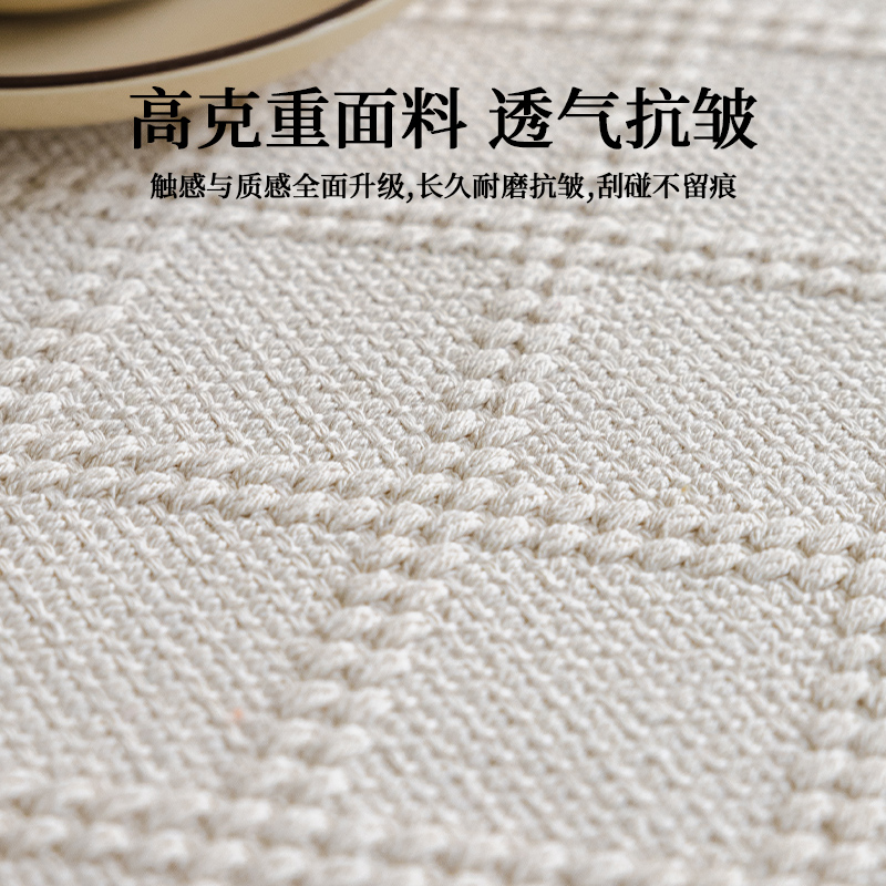 简约米白色棉麻沙发垫四季通用防皱加厚垫布防滑粗布透气坐垫盖巾