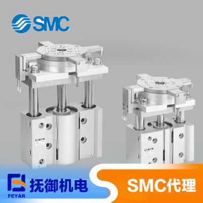 smc带转台的气缸 MGT滑动轴承薄型带导杆气缸(MGP)一体化气缸