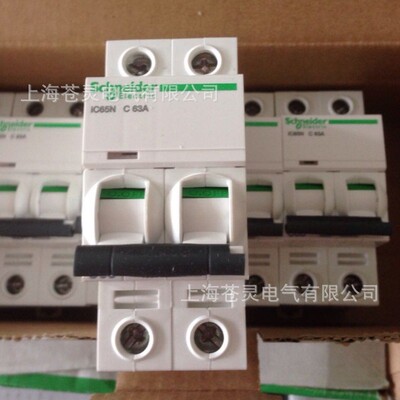 施耐·德微型断路器iC65H 1P/2P/3P/4P D1A D2A D3A D4A D6A D10A