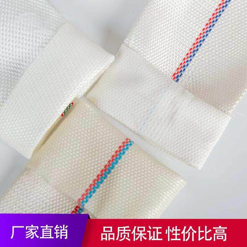 水带农用浇地消防水带高压耐磨1寸2寸3寸4寸加厚帆布灌溉水管软管