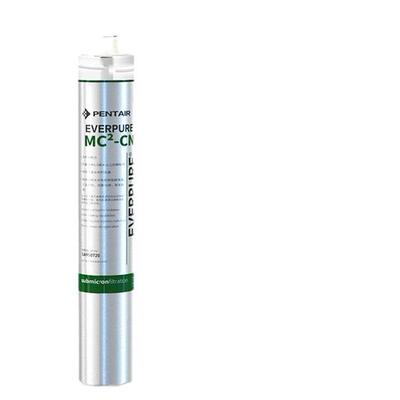 净水器滤芯H104 H100 MC2 BH2PBS400 EF900P 4FCS PRO4