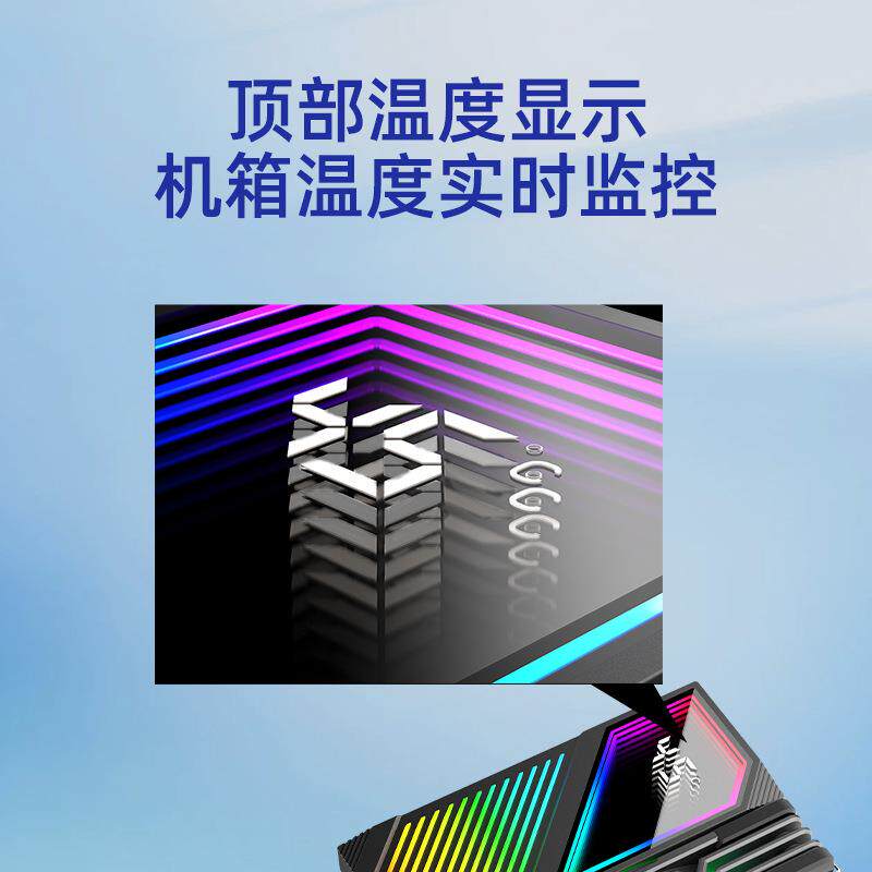 酷月电脑GT600数显ARGB风冷风扇台式机温度静音温度显示CPU散热器
