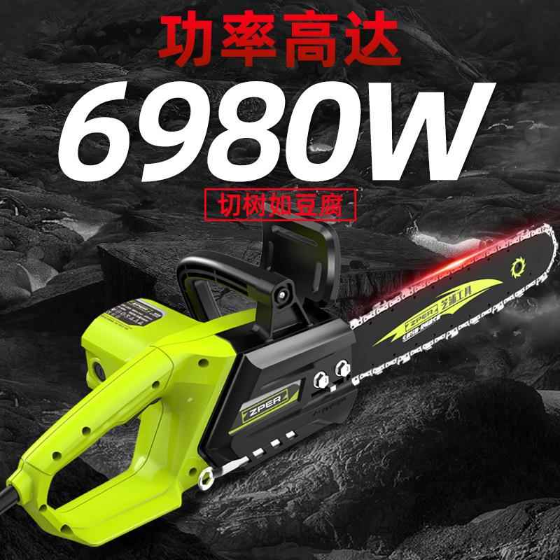 德国芝浦电锯伐木锯家用小型手持电链锯切割锯手提电锯链条电动锯图片