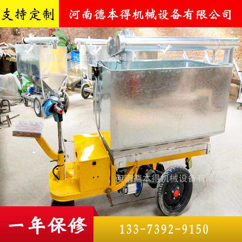 猪厂用全自动上料机养殖场用正反两骑喂料车自动化设备养猪给料机