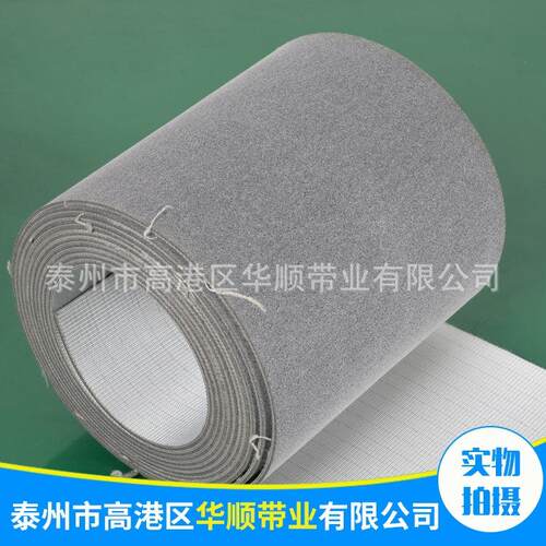 单面灰色毛毡带耐高温环形毛毡输送带耐磨单面毛毡低噪音传输带