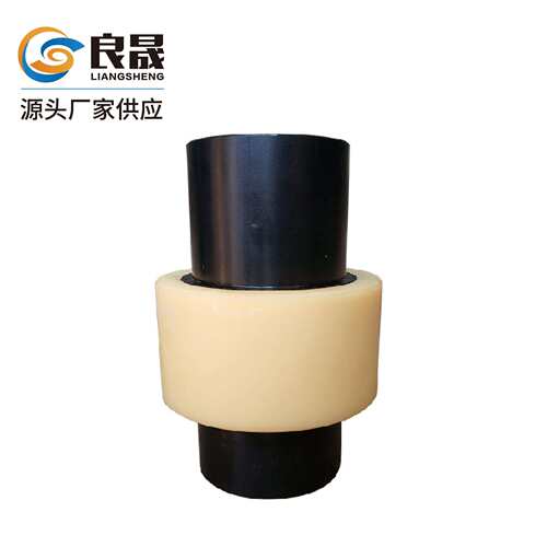 N尼L型龙内齿厂龙家加定工制 尼齿式联轴器NL9扭矩2IDA000尼龙联