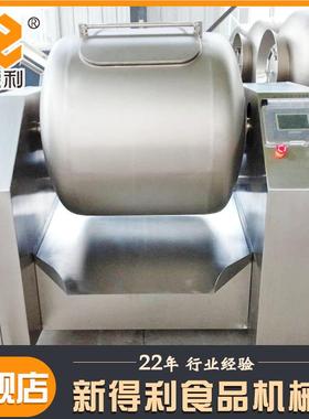 锈钢小型肉排真458空不肉滚揉机全自动鱼变频腌制机商入用泡菜味