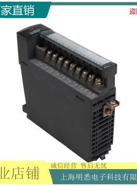 PLC输入输出模块QI60QH42PQG60QY40PQX28QX70/71/72/82