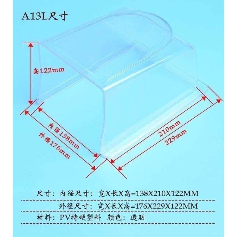 电控智能锁楼宇防雨盒厂房罩识别新款指纹玻璃门门锁机