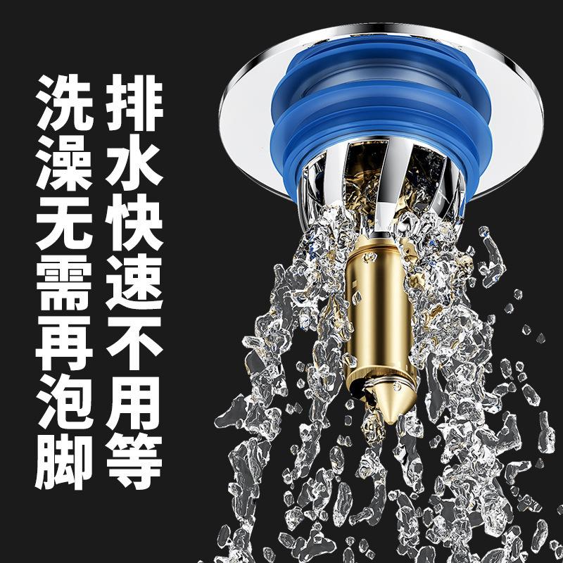卫生间通用地漏防虫防臭不锈钢防反水下水道厕所按压收清洁剂套装图片