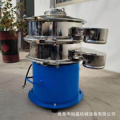 大型蔬菜汁杂质震动筛分机 大豆料豆电动筛选机 全自动筛分设备