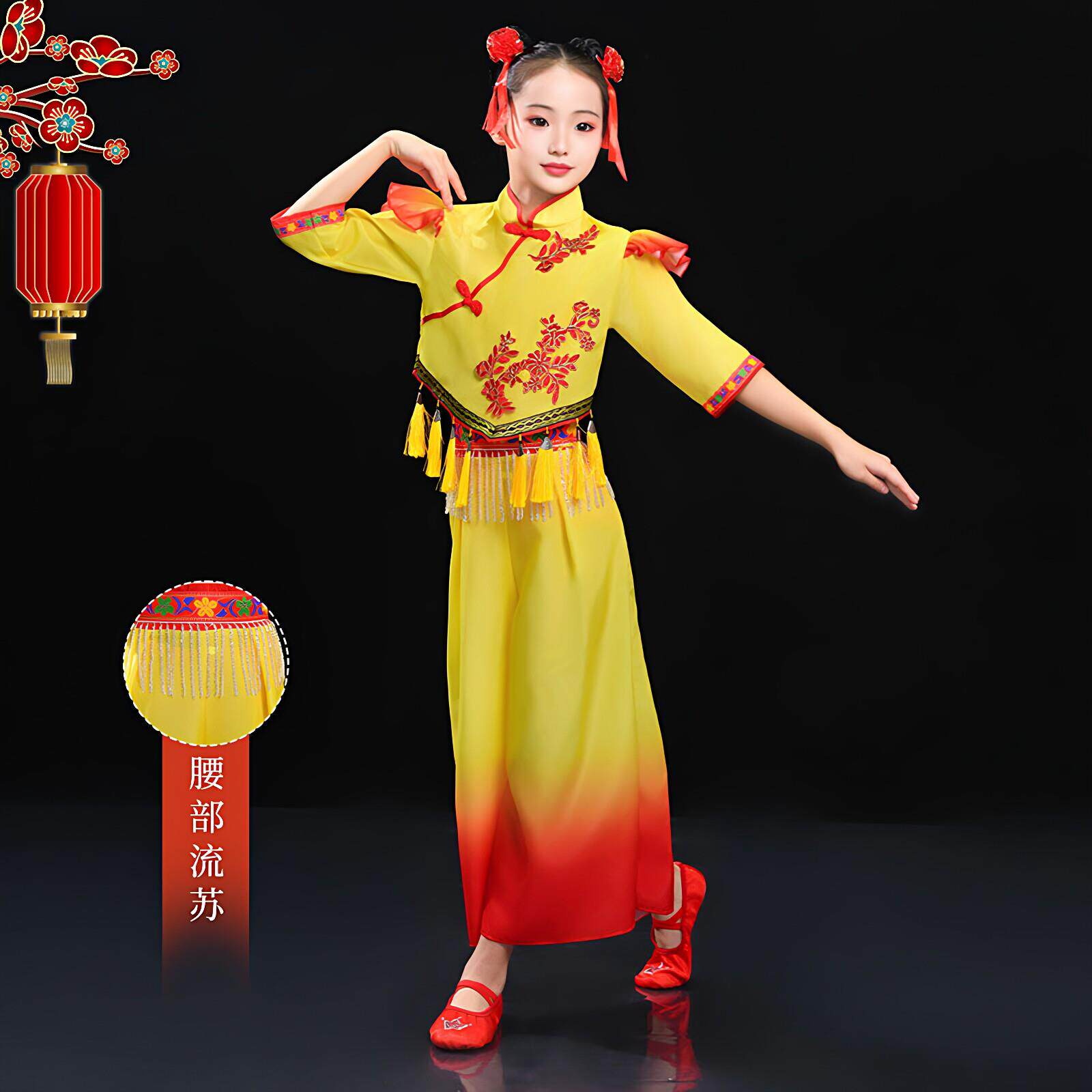 灯忆故乡情儿童演出服新款少儿春晚舞蹈服小荷风采灯笼喜庆表演服